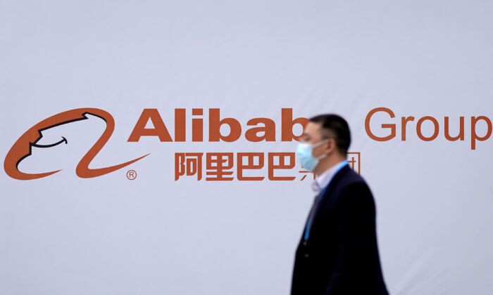 A logo of Alibaba Group at the World Internet Conference in Wuzhen, Zhejiang Province, China on Nov. 23, 2020. (Aly Song/Reuters)
