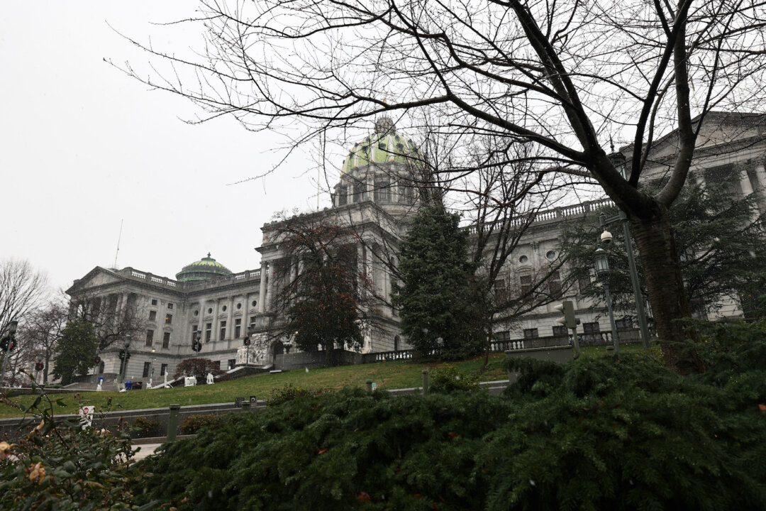 Pennsylvania Taxpayers Fund 17 LGBT Pride Events