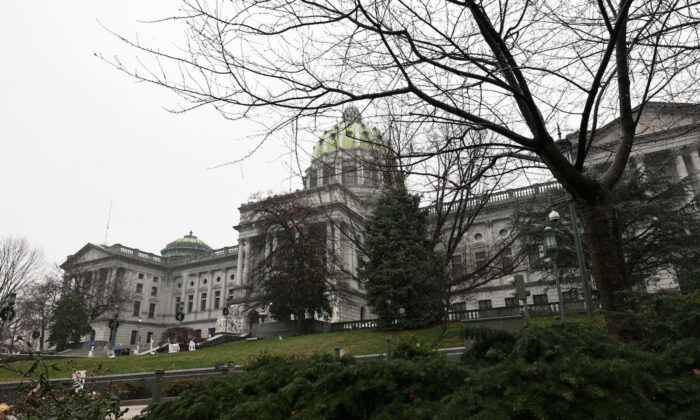 The Pennsylvania State Capitol in Harrisburg on Dec. 14, 2020. (Michael Santiago/Getty Images)
