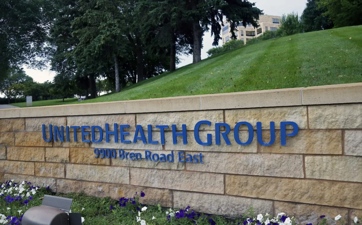 The UnitedHealthcare headquarters in Minneapolis, on July 12, 2019. (Jim Mone/AP Photo)
