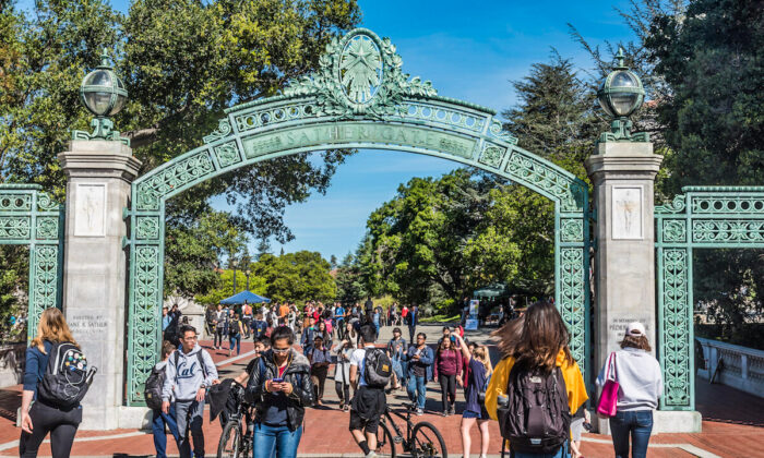 Students pass through Sather Gate of the college campus at the University of California–Berkeley, in a file photo. (David A. Litman/Shutterstock)