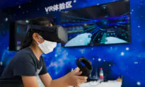 The Metaverse, With Chinese Characteristics