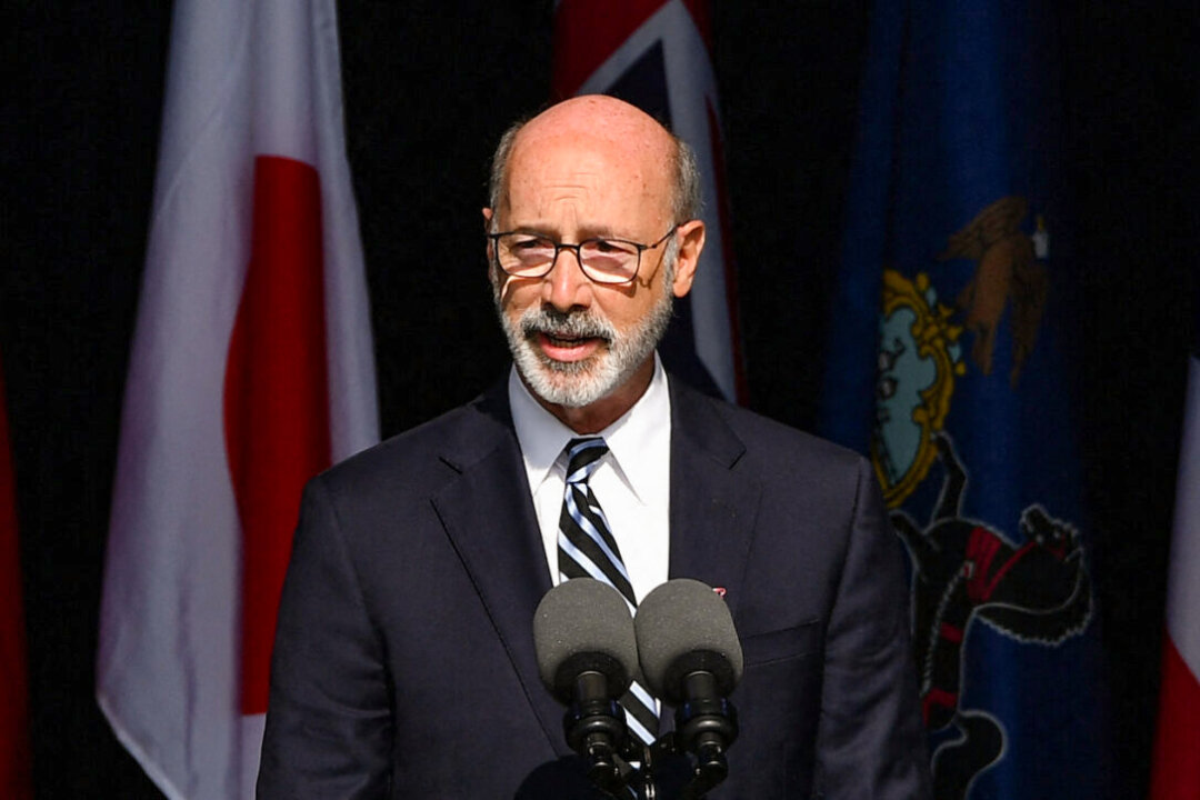 Pennsylvania Supreme Court Picks New Congressional District Map