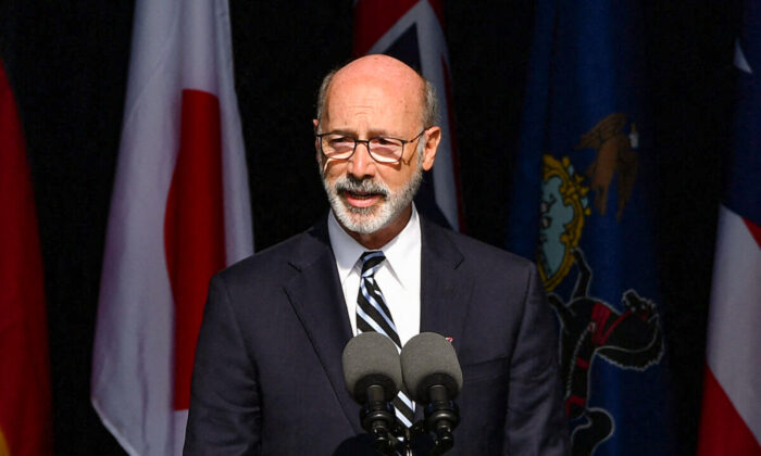 A 2021 file image of Pennsylvania Governor Tom Wolf. Republicans agreed to a new a new Congressional district map for the state last month, but Wolf vetoed it. 
(Mandel Ngan/AFP via Getty Images)
