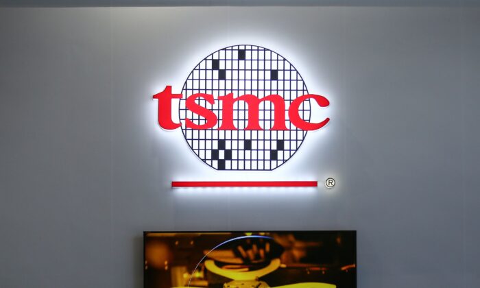 The booth of Taiwan Semiconductor Manufacturing Company (TSMC) during the 2020 World Semiconductor Conference in Jiangsu province, Nanjing, China, on Aug. 26, 2020. (STR/AFP via Getty Images)
