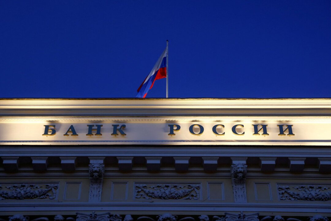 Russian Central Bank Suspends Monthly Foreign Trade Data for First Time Since 1997