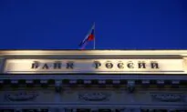 Russian Central Bank to Give Banks More Cash for ATMs