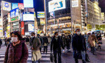 Japanese Economy Grows After Government Eases COVID-19 Restrictions