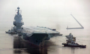 Launch of China’s New Aircraft Carrier Delayed