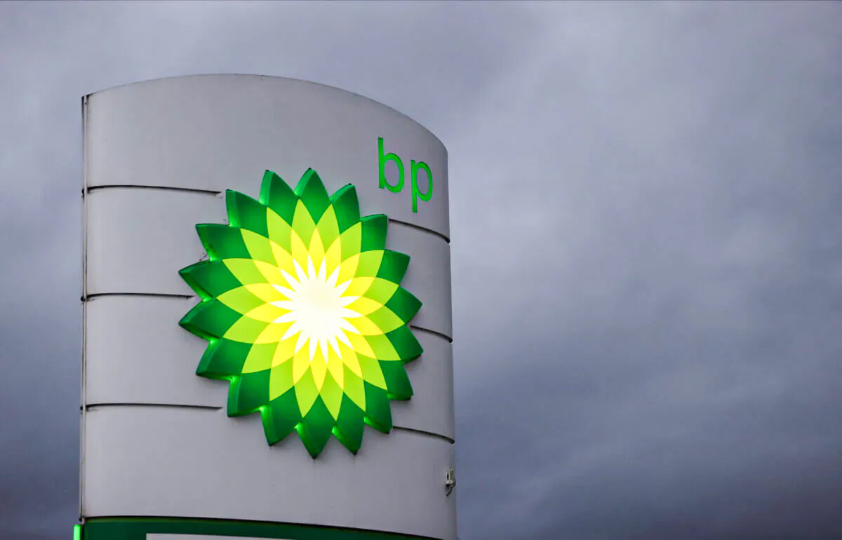 An illuminated BP logo is seen at a petrol station in Gateshead, Britain, on Sept. 23, 2021. (Lee Smith/Reuters)