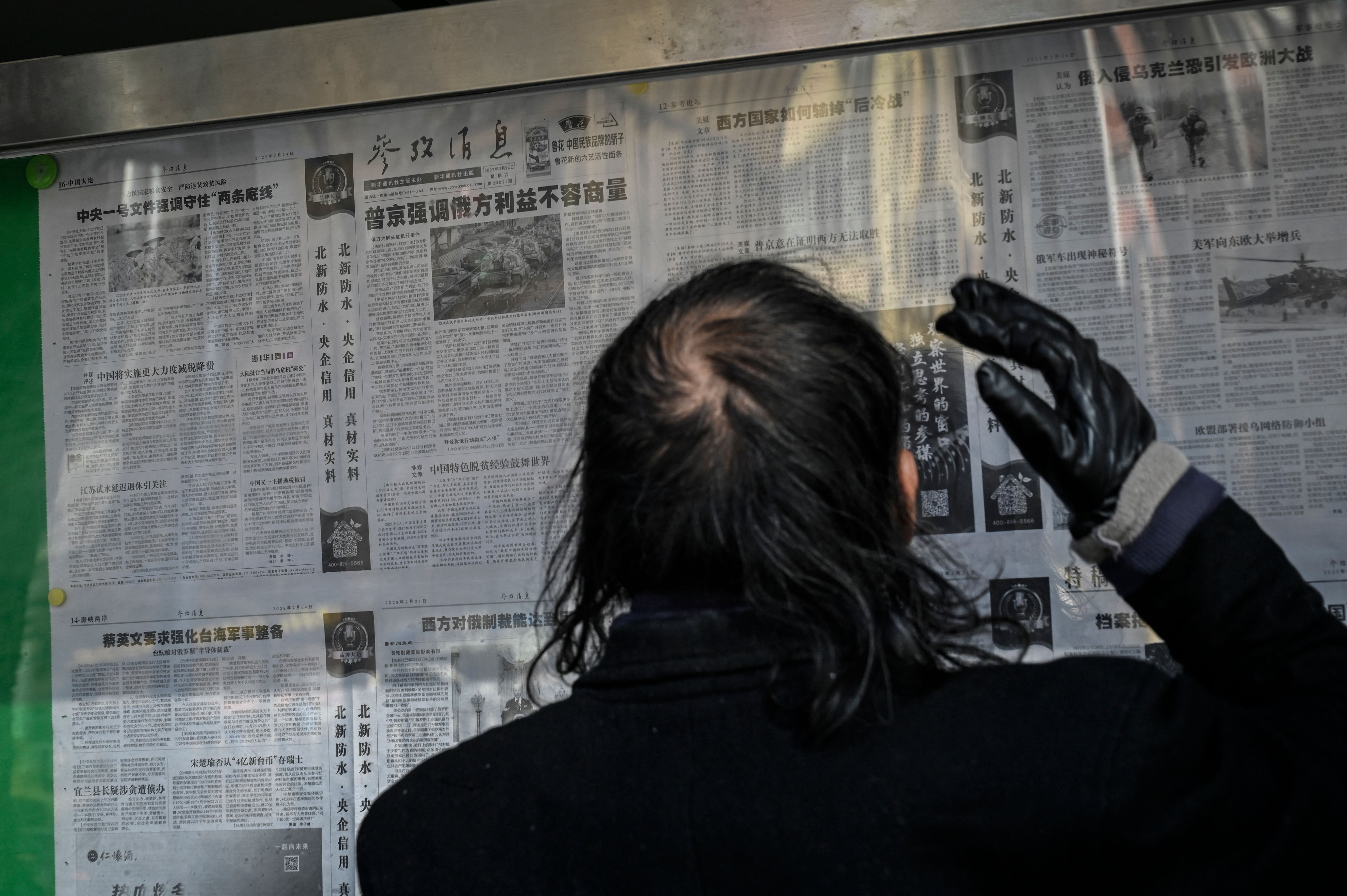 Chinese Nationals in Ukraine Seek Help to Be Evacuated; Poland Gives a Hand - Vimarsana News