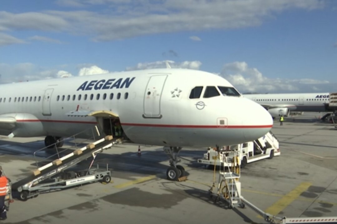 Planes With Aid for Ukraine Loaded at Athens Airport