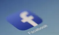 This Day In Market History: Facebook Goes Public