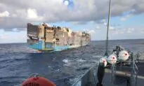 Ship Carrying 4,000 Cars Sinks in Atlantic Ocean: Officials