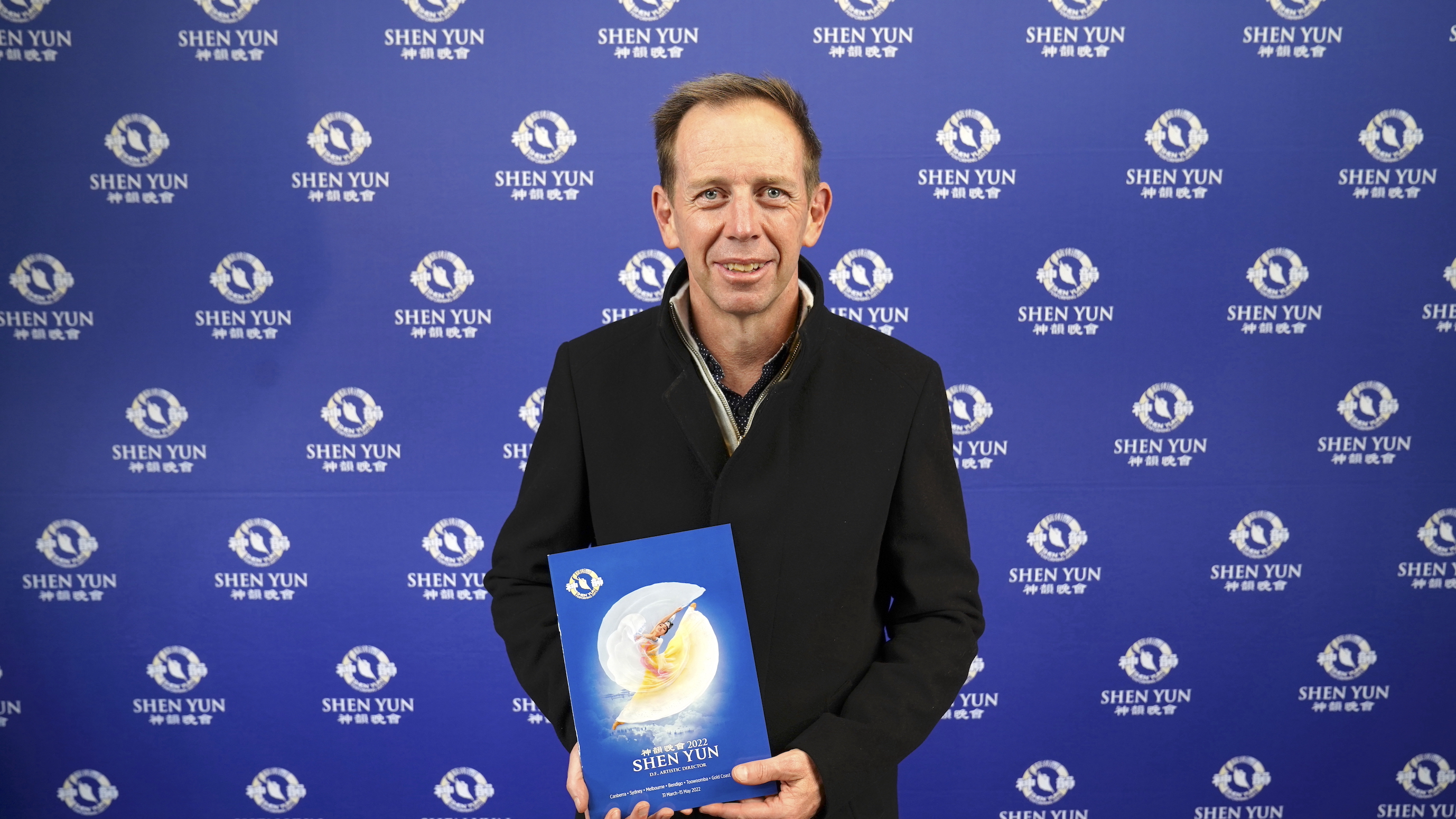Shen Yun So Colourful, So Energetic, So Talented: ACT Attorney-General - Vimarsana News