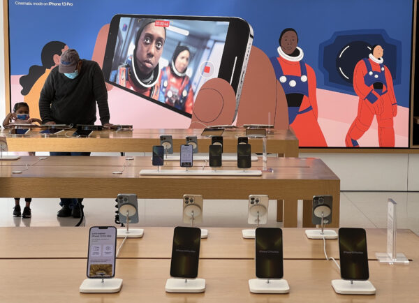 Apple store