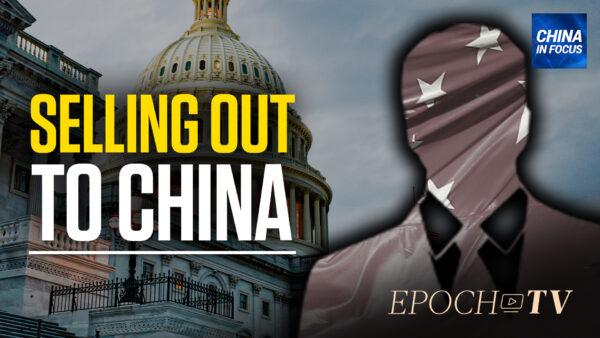 China’s Bid to Topple the US Without Fighting