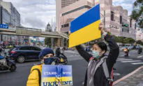 Taiwan Joins SWIFT Sanctions on Russian Banks, Ships Medical Supplies to Ukraine