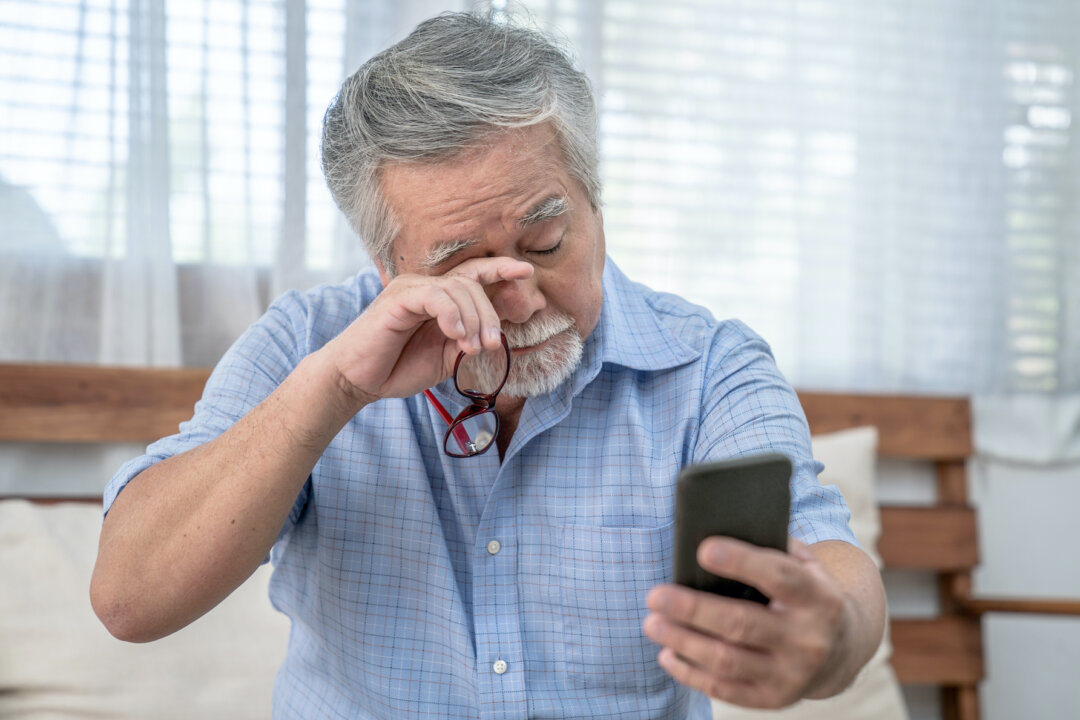After the age of 40, the risk of developing cataracts increases by the decade. (Basicdog/Shutterstock)