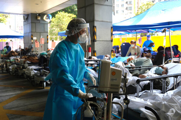 Epoch Times Photo