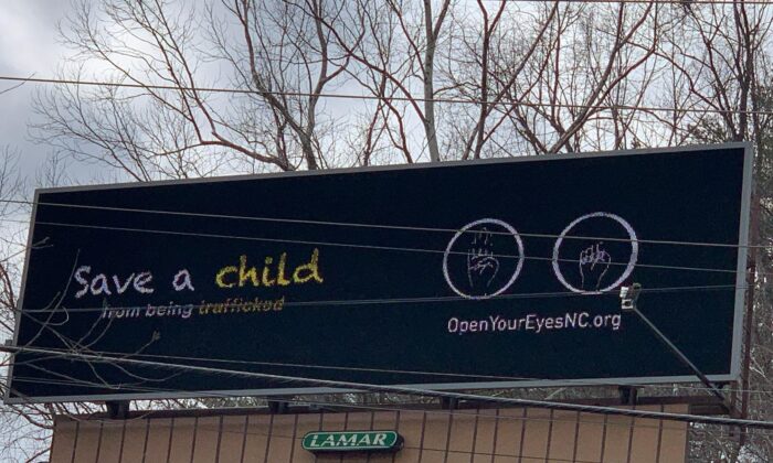 Awake and Bold's Billboard Campaign. (Courtesy of Kathy Yurista).