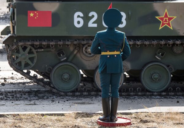 Epoch Times Photo