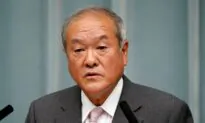 Japan to Freeze Assets of Four More Russian Banks From April 2