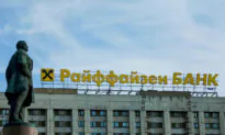 European Bank Shares Halt Slide, Russia’s Sberbank Exits Europe