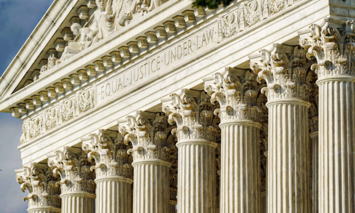 The Supreme Court is seen in Washington, on June 8, 2021. (J. Scott Applewhite/AP Photo)