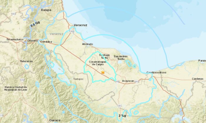 Seismic map of the earthquake in Veracruz, Mexico on March 3, 2022. (USGS/Screenshot via The Epoch Times)