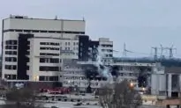 Russian Forces Switch Off Networks at Ukraine Nuclear Power Plant: UN