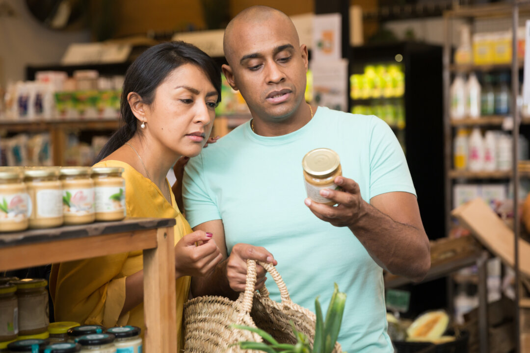 There are some common additives you can look out for once you know what they are. (BearFotos/Shutterstock)