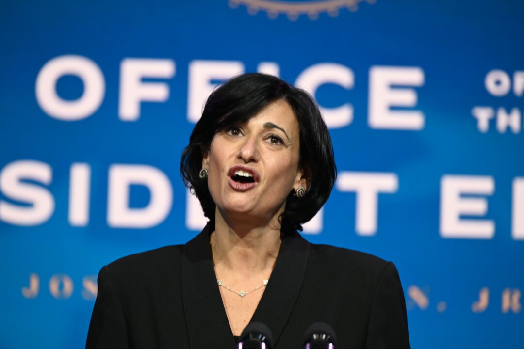 Rochelle Walensky, now the CDC director, speaks during an event in Wilmington, Del., in a December 2020 file photograph. (Jim Watson/AFP via Getty Images)