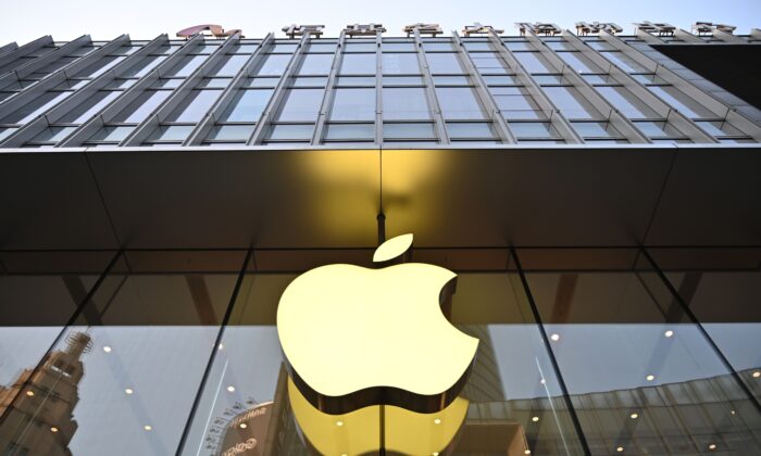 An Apple logo at a store in Shanghai on May 10, 2019. (Hector Retamal/AFP via Getty Images)
