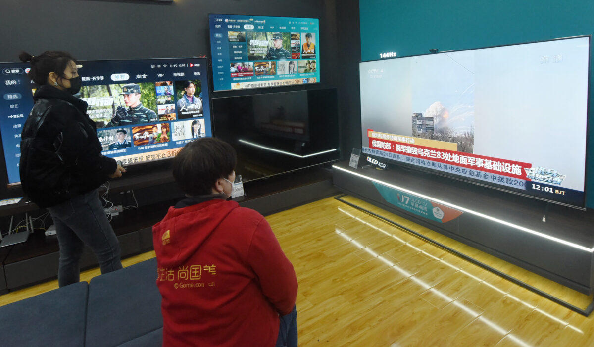 Beijing Censors Citizens Condemning Russia's Invasion of Ukraine - Vimarsana News