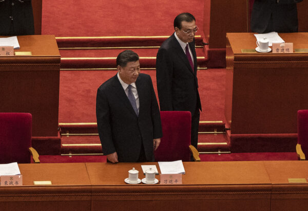 Epoch Times Photo