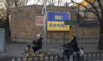 How Ukraine May Have Saved Communist China