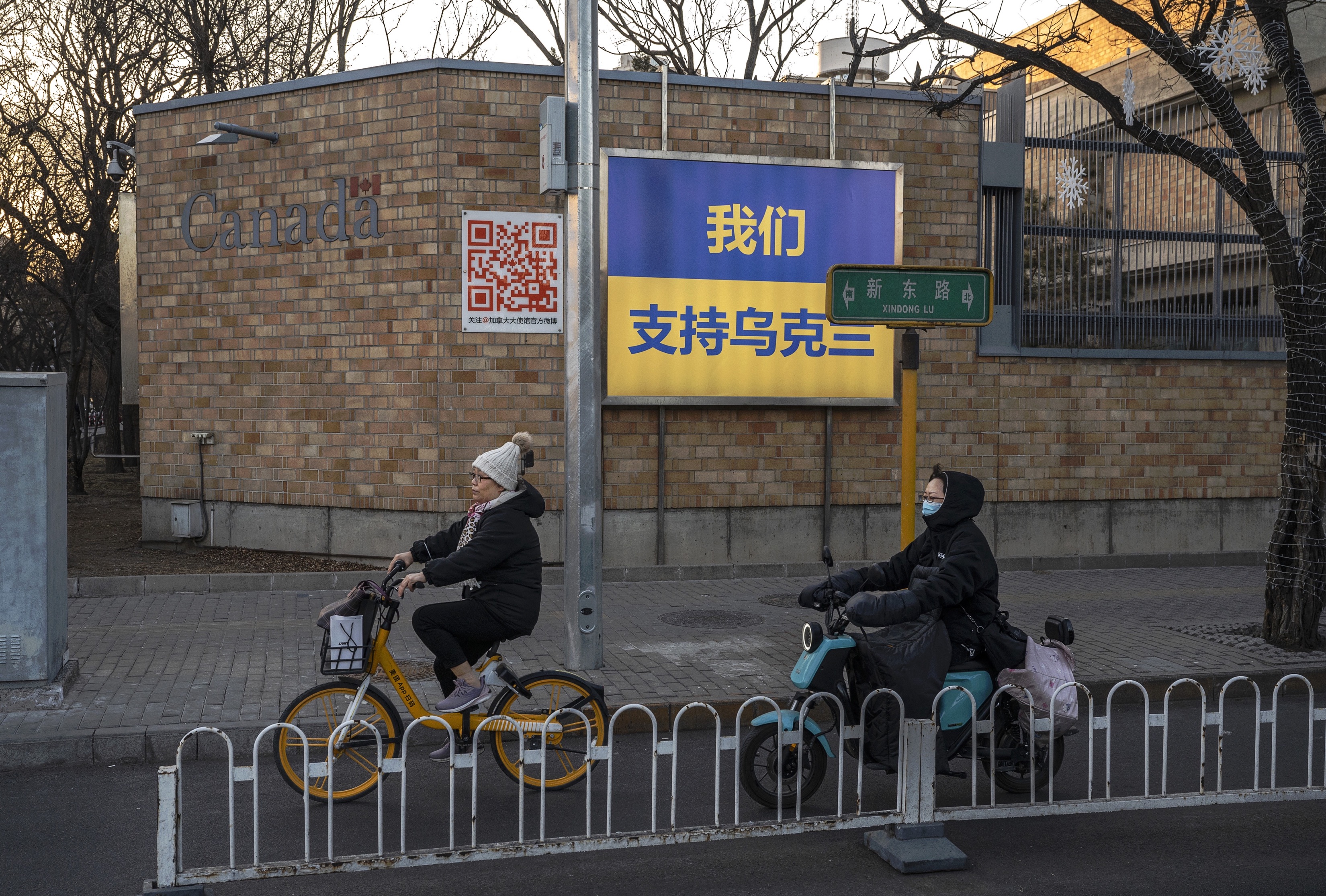 How Ukraine May Have Saved Communist China - Vimarsana News