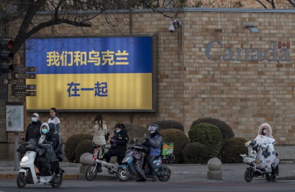 Epoch Times Photo