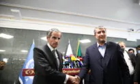 Iran, IAEA Agree on Probe Deadline for Uranium Particles Found at Undeclared Nuclear Sites