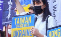 Will the CCP Take Advantage of the Russia-Ukraine War and Attack Taiwan?