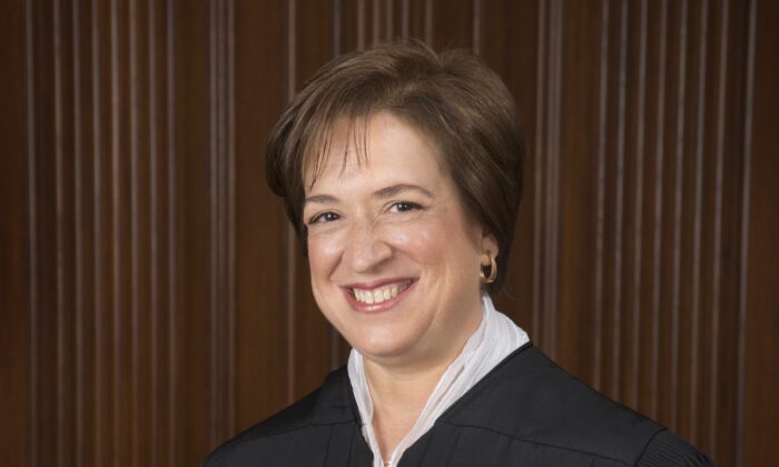 Official portrait of U.S. Supreme Court Justice Elena Kagan 