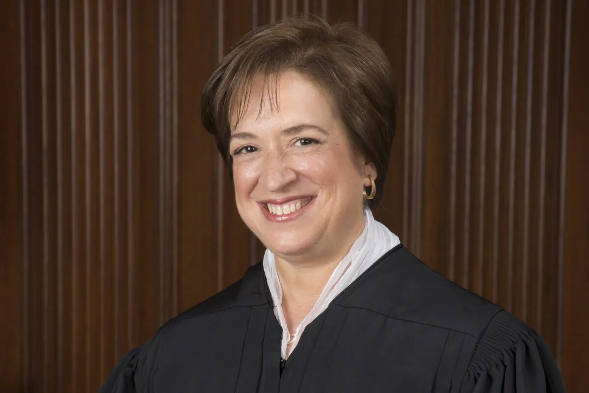 Official portrait of U.S. Supreme Court Justice Elena Kagan. 
