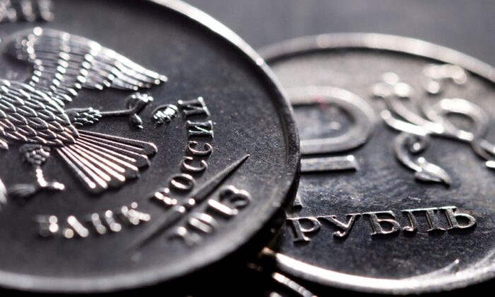 Russian rouble coins are seen in this illustration taken, on Feb. 24, 2022. (Dado Ruvic/Illustration/Reuters)