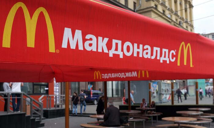 McDonald’s Says Russia Store Closures to Cost $50 Million per Month