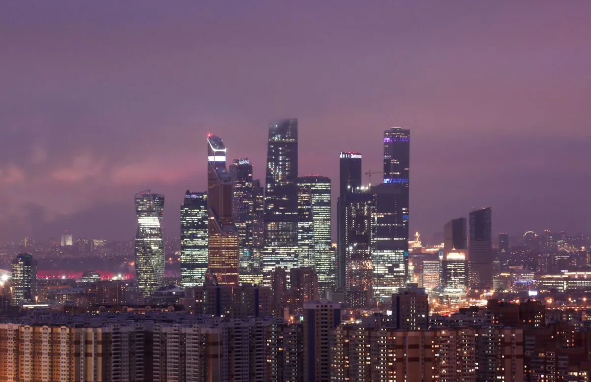 A general view of the Moscow International Business Center, also known as "Moskva-City", in Moscow, Russia on Jan. 17, 2018. (Maxim Shemetov/Reuters)