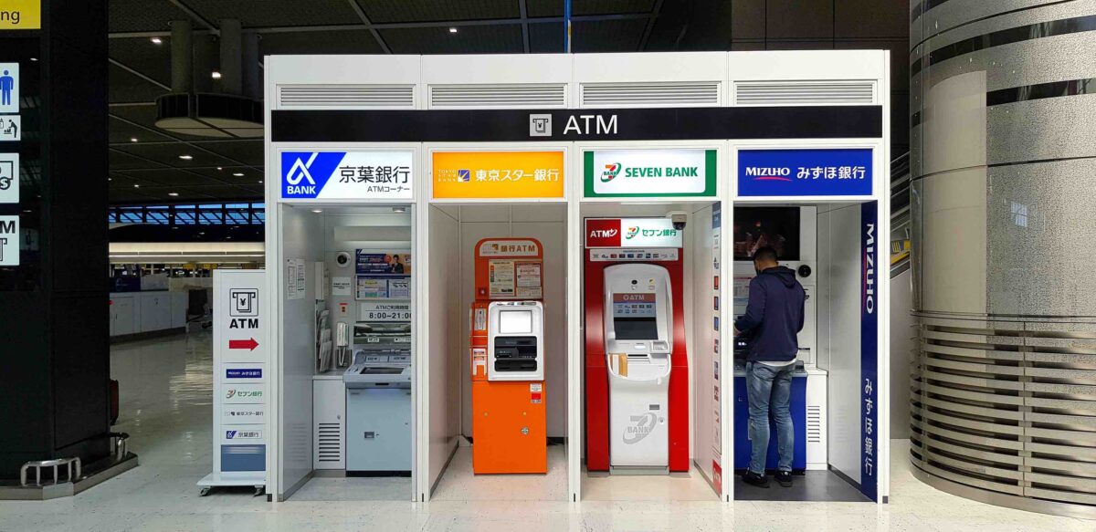 Airport ATM. (Dreamstime)