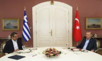 Greek Prime Minister COVID-Positive Day After Istanbul Visit