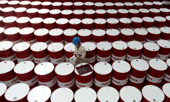 Japan’s Nippon Yusen Partners With Indonesia’s Pertamina Tanker Subsidiary
