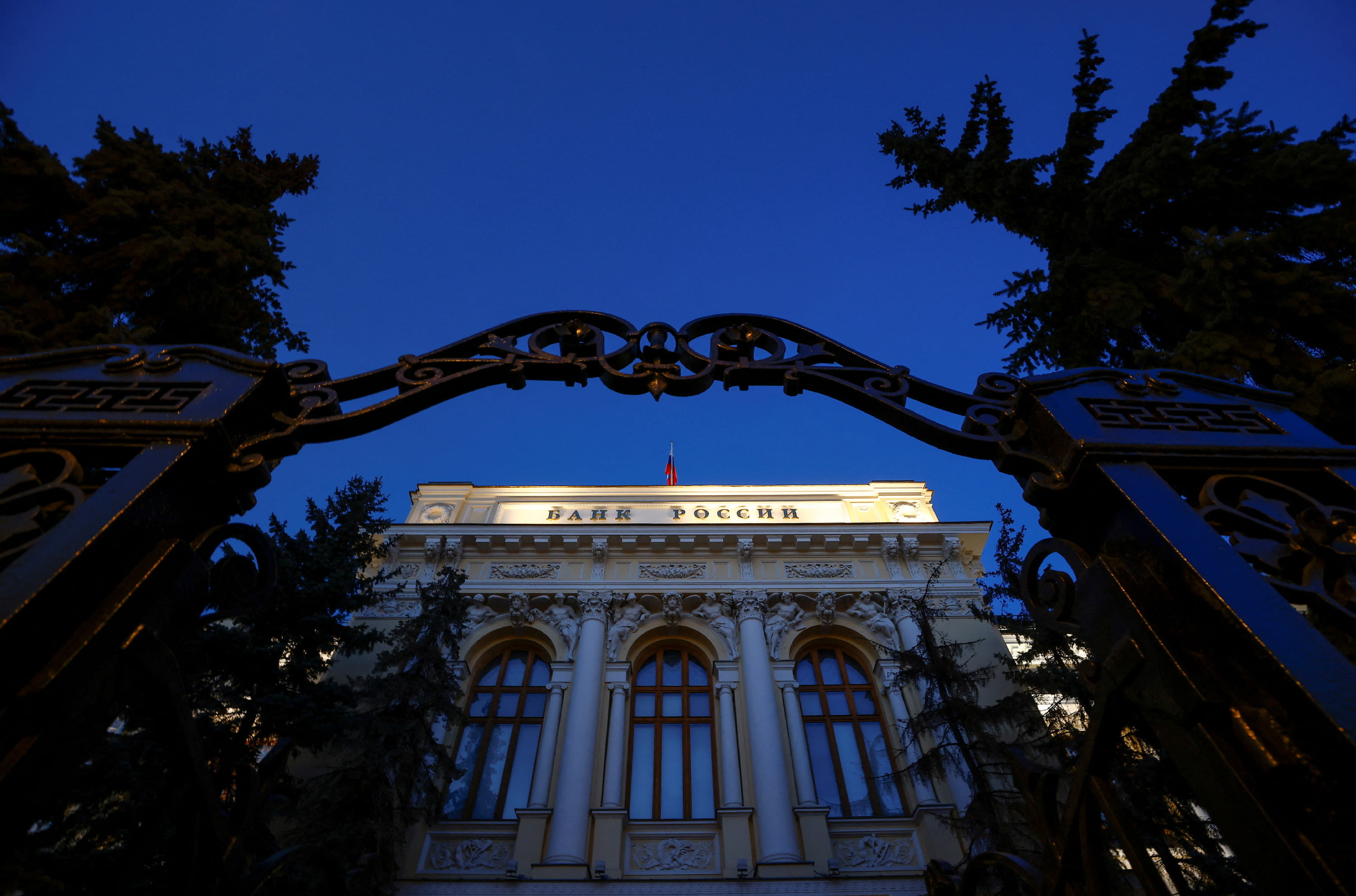 Russian Debt Default 'Priced-In' by Investors But Risks Remain, 'Butterfly Effect' Could Impact Multiple Entities - Vimarsana News